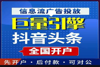揭秘SEM搜索引擎优化成功案例，助您优化策略